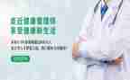 管理半工作计划推荐5篇
