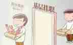 干部挂职工作总结报告8篇