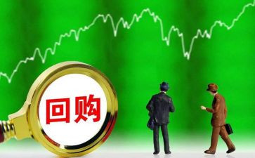 股份合作合同推荐6篇