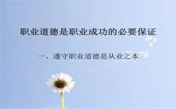 法规范年工作总结5篇