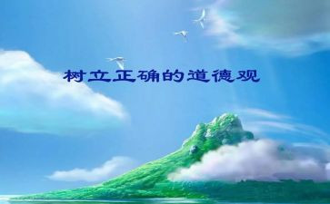 规范的借款合同6篇