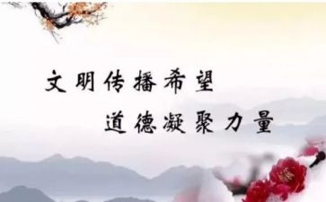 规范字培训总结5篇