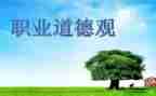 大规范工作总结最新6篇