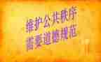 规范支部工作总结8篇