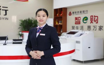 高级柜员工作总结6篇