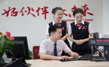 柜员个人总结通用5篇