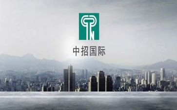 国际贸易的销售合同5篇
