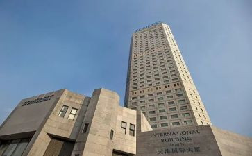 国际月活动总结模板8篇