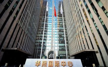 国际私法心得7篇