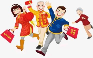 过年了大班教案7篇