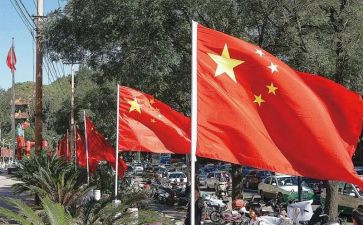 爱国爱国旗演讲稿最新5篇