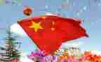 升国旗开学演讲稿通用8篇
