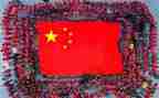 国旗下2023演讲稿优质5篇
