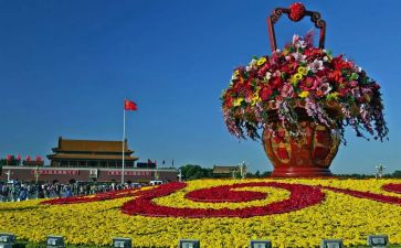 庆国庆,演讲稿模板8篇