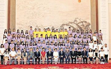 爱国情怀的演讲稿800字6篇