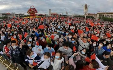 国庆节策划活动方案优秀8篇