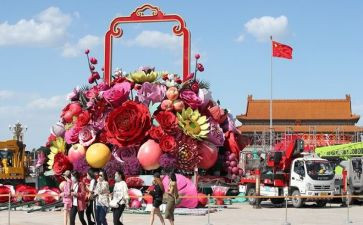 街办国庆节活动方案推荐5篇