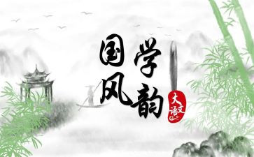 小学生爱国学生演讲稿优质6篇