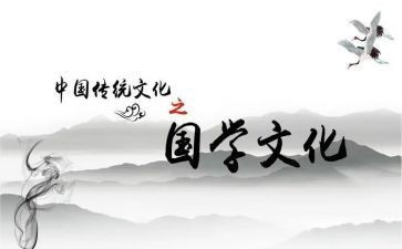 小学生爱国学生演讲稿5篇