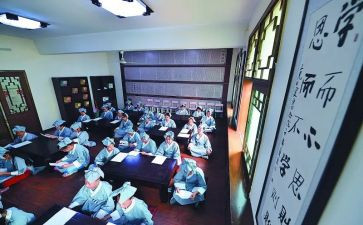 小学国学课心得体会7篇
