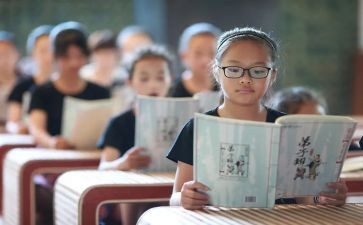 国学课心得推荐8篇