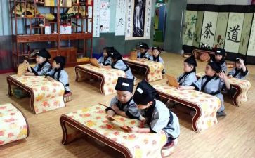 国学课心得最新5篇