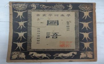 2024全国语文甲卷作文5篇