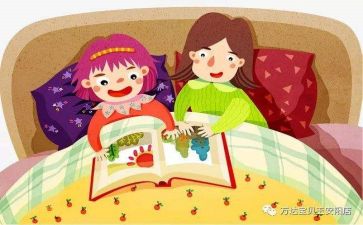 我与国的故事作文最新6篇