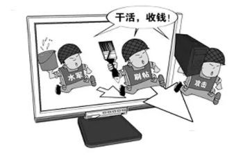保姆雇佣合同精选8篇