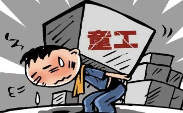 保姆雇佣合同优质7篇