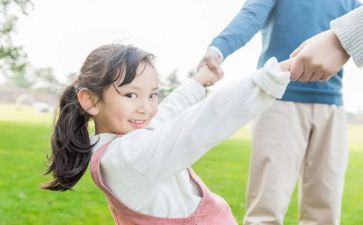 孩子当家长写心得体会参考8篇