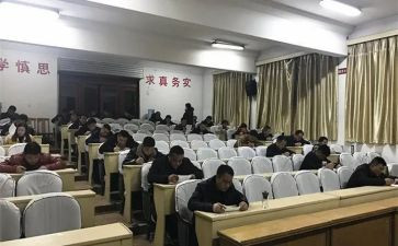 函授大学生自我鉴定5篇