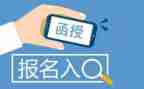 函授毕业自我鉴定参考7篇