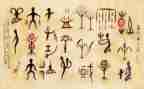 幼儿园汉字五的教案5篇