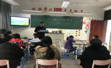 关于合班以后的作文8篇