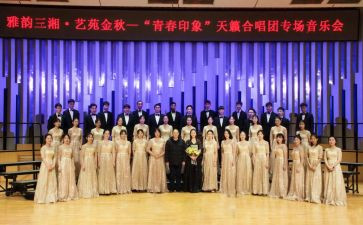 合唱组教案5篇