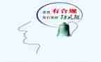 银行柜员合规心得体会8篇