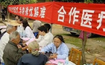 合疗个人年终工作总结参考6篇