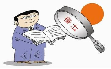 核算工作述职报告6篇