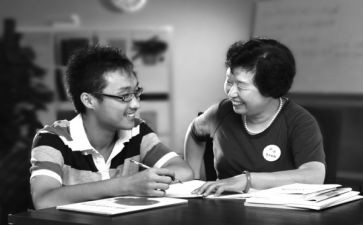 学生核心素养心得6篇