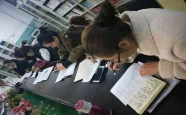 学生核心素养心得模板6篇