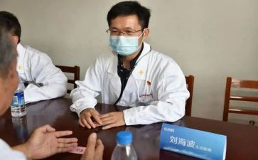 和医院签合同精选5篇