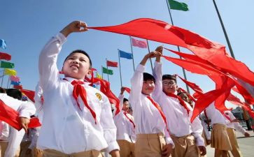 小学生红领巾的演讲稿6篇