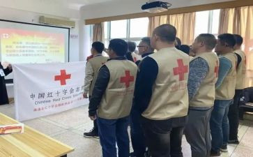 大学红十工作计划6篇