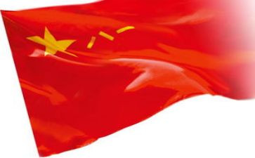红星照耀中国读后感1000字8篇