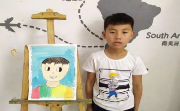 我的自画像男生四年级作文400字5篇