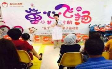 回馈老客户活动方案参考6篇