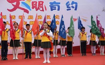 客户感恩回馈活动方案8篇