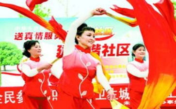 感恩回馈活动策划7篇