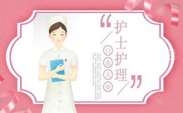 护理工作月工作总结优质7篇